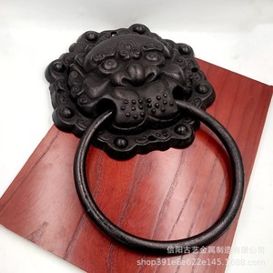 Xinyang Guyi - Tirador de hierro fundido con cabeza de león M-40 para puertas de seguridad de patio y gabinetes - Product Image 3