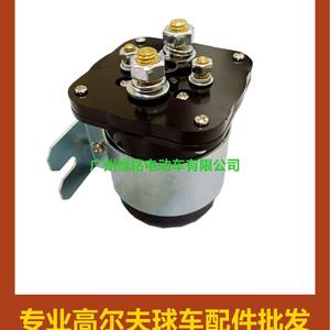 Relé de Válvula Solenoide Universal JR1-H1950 73231G01 101883601, Piezas para Carrito de Golf, Motores en Miniatura, Actuadores, Solenoides, Accesorios - Product Image 2
