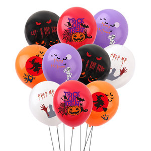 Halloween Party <b>Balloon</b> Set Pumpkin Horror Skull 12 "latex <b>Balloon</b> <b>Decoration</b> Supplies - Product Image 2