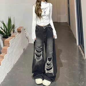 Jeans fins taille haute pour femmes, été 2026, coupe droite, amples et longs jusqu'au sol, style pantalon large - Product Image 2