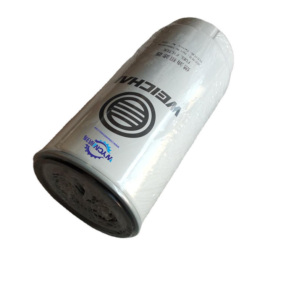 Genuine S-sany Separator Filter 60168540 for SSR260c-8 Road Roller