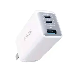 <span class=keywords><strong>Anker</strong></span> Nano II 65W <span class=keywords><strong>Chargeur</strong></span> rapide GaN à trois ports Charge murale compacte et pliable pour MacBook Pro/Air <span class=keywords><strong>iPhone</strong></span> <span class=keywords><strong>13</strong></span> Mini 735 Multifonction - Product Image 1