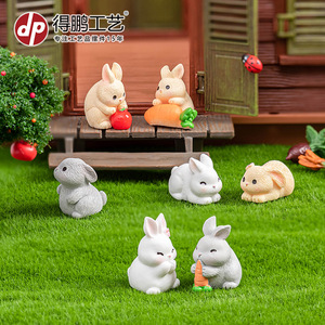 ตุ๊กตากระต่ายจิ๋วเรซิ่นการ์ตูนสัตว์ตกแต่งโต๊ะทำงานเครื่องประดับรถยนต์ชุดสามสี - Product Image 2