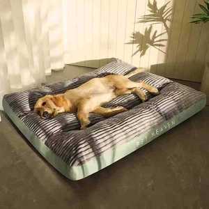 Cama para Perros de Fabricante, para Dormir en Invierno, Extraíble, Lavable, Cama Grande para Perros, Duradera, Sólida, Ecológica, Cama Extra Grande para Mascotas - Product Image 2