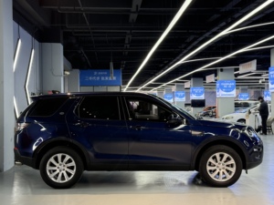 Land Rover <span class=keywords><strong>Discovery</strong></span> <span class=keywords><strong>Sport</strong></span> <span class=keywords><strong>2017</strong></span> 2.0T <span class=keywords><strong>SE</strong></span> Automatique Sièges en Cuir Toit Ouvrant Phares LED Caméra Arrière 360° - Product Image 4