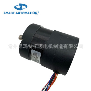 Motor CC sin escobillas inteligente de 24V 36V con controlador para ventilador de refrigeración industrial y ventilador de condensador - Product Image 3