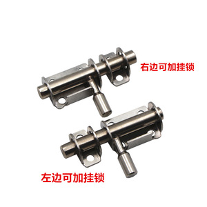 Stainless Steel Door Bolt <b>Lock</b> Surface Mounted For Wooden Doors <b>Windows</b> Bathrooms Thickened Anti Theft Left Right - Product Image 5