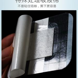 Pansement adhésif médical imperméable 6x7cm 6x10cm 10x10cm 10x15cm, pansement transparent pour soins post-opératoires - Product Image 5