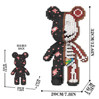 Jouet de construction en plastique avec puzzle d'assemblage, cadeau éducatif pour la vente en gros personnalisée, figurine d'animal en micro-particules Mpin Mini Micro Animal Bear