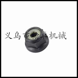 FS400 FS450 FS480 FS160 Left-Hand Thread Nuts for <b>Gearboxes</b> M12x1.5 Screws - Product Image 2