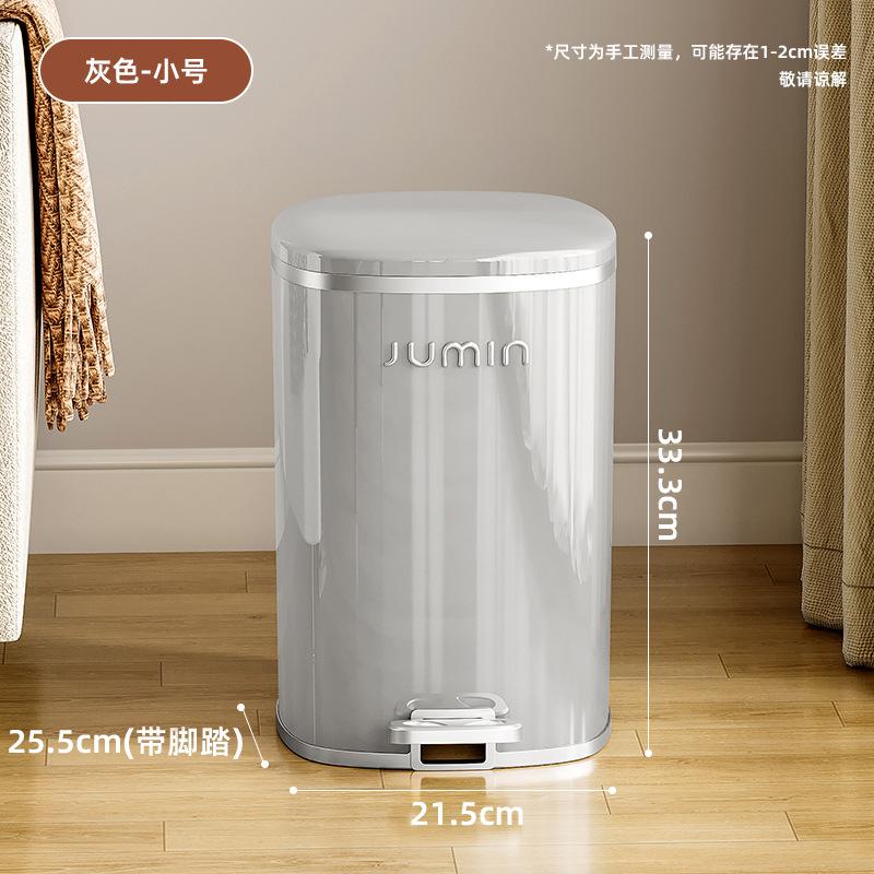 Avanzate piccole dimensioni galvaniche grige