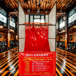 basket-ball neuf du fabricant est utilisée pour le projet populaire de mise en place de stands dans les marchés de nuit - Product Image 4
