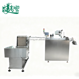 Machine de marquage laser UV CNC BMG pour les industries alimentaire et cosmétique, refroidie par air, chargement automatique, multifonctionnelle, compatible DXF/PLT/BMP - Product Image 2