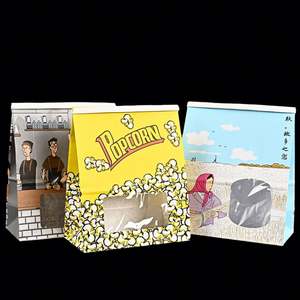 Sac en papier kraft biodégradable avec fenêtre pour aliments à emporter, noix, snacks, popcorn - Product Image 1