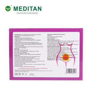 Produits tendance, patch thermique rose de la marque MDT pour soulager la douleur, bas du ventre, crampes menstruelles, patch menstruel - Product Image 3