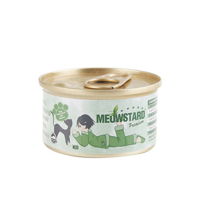 Venta caliente de fábrica OEM ODM salmón mezclado latas de comida para gatos enlatada ayuda con suplementos nutricionales para gatos - Product Image 1