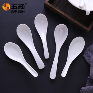 Five Harmony White Melamine Spoons Imitation Porcelain Hotel Restaurant Commercial Use - Product Image 1