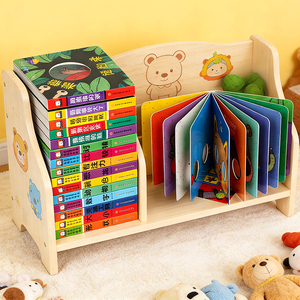 Set di <span class=keywords><strong>Libri</strong></span> di Storie Fonetiche Consigliati dagli Insegnanti, <span class=keywords><strong>Libri</strong></span> Cartonati Stampati, <span class=keywords><strong>Libri</strong></span> Educativi per la Lettura in Classe, Età 3-7 - Product Image 5