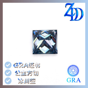 GRA Moissanite Princess Cut Glacier Blue 0.5-3 Carats Lab Created Loose Gemstone - Product Image 4