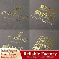 Autocollant en feuille d'or, étiquette logo, papier d'impression par transfert UV, gravure laser, film pelable tridimensionnel, texte