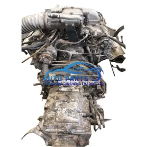 Лидер продаж оригинальный японский Подержанный двигатель двигателя RF8 дизельный двигатель для Nissan на продажу