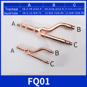 Pièces de climatisation centrale, tuyau de dérivation en cuivre pour climatiseur GREE <span class=keywords><strong>FQ01</strong></span> FQ02 FQ03 FQ04, tuyau de raccordement de climatisation - Product Image 2