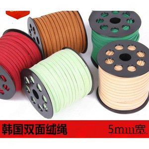 Korean Suede Cord 5mm Double Sided Woven Bracelet Necklace Craft Material For DIY Jewelry Making Supplies - Product Image 4