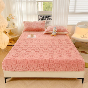 2025 amour forme motif lait velours Taffre couleur unie sculpté lit chapeau trois pièces ensemble drap-<span class=keywords><strong>housse</strong></span> - Product Image 2