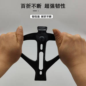 Portabotellas universal para bicicleta, de plástico duradero, para bicicletas de carretera y de montaña, negro, blanco, rojo, amarillo, azul - Product Image 2