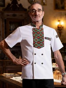 Vêtements de chef 1 pièce, tissu gaufré de haute qualité, manches courtes, design avec poches, fermeture à boutons, plusieurs couleurs, idéal pour la restauration - Product Image 1