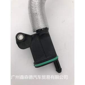 Xinsende 06J แยกน้ำน้ำมันระบายอากาศ221B 103สำหรับ Tiguan Passat Magotan Audi Q5 A4L - Product Image 4