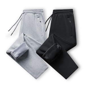 <span class=keywords><strong>Pantalon</strong></span> <span class=keywords><strong>de</strong></span> sport chaud doublé polaire pour homme, ample en coton, <span class=keywords><strong>grande</strong></span> <span class=keywords><strong>taille</strong></span>, décontracté, couleur unie, simple, pour jeunes - Product Image 1
