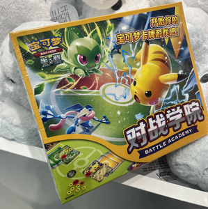 Ensemble officiel <span class=keywords><strong>Pokémon</strong></span> TCG Simplifié Chinois S&V Combat Academy pour Débutants avec Tapis de Jeu et Compteurs, Boîte en Carton pour Fête - Product Image 1