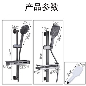 Liangdian Square Wall <b>Mounted</b> Shower Head Holder Adjustable Bracket LDPJ001 For Bathroom Use - Product Image 5