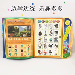 Máquina de Aprendizaje para Niños, Libro de Lectura con Puntero, Libro Electrónico Inteligente con Audio para Estudio, Juguetes Educativos Tempranos para Bebé<span class=keywords><strong>s</strong></span> - Product Image 2