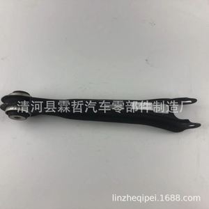 Barra de Acoplamiento de Suspensión Trasera para Cadillac XT4 84252037 para Reparación o Reemplazo - Product Image 5