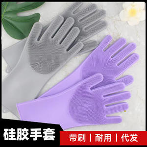 Gants en silicone pour le nettoyage domestique avec brosse, 28 cm, imperméables, couleur unie, pour la vaisselle, le nettoyage des animaux domestiques - Product Image 5