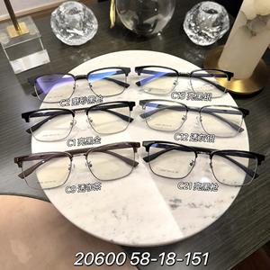 Monture de lunettes rectangulaire pour homme Danyang 20600, monture intégrale, verres en acrylique, style professionnel léger - Product Image 2