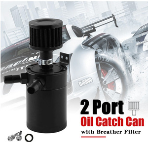 油分离器收集罐套件 2 个端口 150 毫升通用铝制储油罐，带排水阀过滤器，迷你油分离器 - Product Image 2