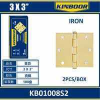 2 pezzi stile industriale 3x3 pollici ferro filo mobili cerniere a scomparsa cerniere porta nascosto all'ingrosso dal fornitore di fabbrica - Product Image 1