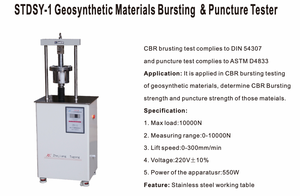 בוחן התפרצויות וניקובים של חומרים גיאוסינתטיים למעבדה לבדיקות הנדסת קרקע - Product Image 3