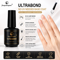 Primaire pour ongles Fengshangmei Untrabond, gel sans acide, base coat