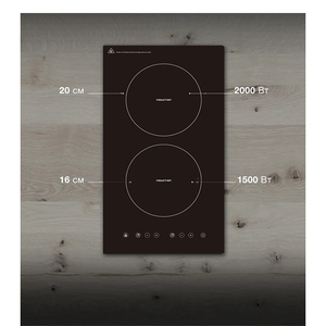 El <span class=keywords><strong>mejor</strong></span> fondo de metal 110V 2200W Construido en sensor táctil Calentamiento por <span class=keywords><strong>inducción</strong></span> Estufa eléctrica de <span class=keywords><strong>2</strong></span> placas - Product Image 4