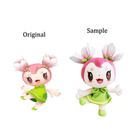 Fabricant de peluches personnalisé ourson en peluche doux personnalisé jouet doux bébé Anime poupée en peluche personnalisé coton doux jouet en peluche personnalisé