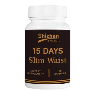 Complément Alimentaire Minceur OEM/ODM 15 Jours <span class=keywords><strong>pour</strong></span> la Taille, 60 Capsules, Perte de Poids, Amélioration de la Digestion, Gestion du Poids, Formule Extra Forte - Product Image 3