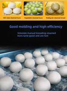 เครื่องแบ่งแป้งและปั้นลูกแป้งเชิงพาณิชย์ ปรับขนาดได้ มอเตอร์ 1.5 กิโลวัตต์ กำลังการผลิต 1800 ชิ้น/ชม. แรงดันไฟฟ้า 220-380 โวลต์ สำหรับทำขนมปังนึ่ง - Product Image 3