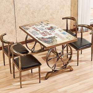 Ensemble de chaises Iron Horn, structure métallique rectangulaire, table et chaises de restaurant durables pour restauration rapide, snack-bars, cafés, et restaurants de nouilles. - Product Image 1