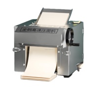 Presse à pâtes électrique industrielle, machine à rouler la pâte, acier inoxydable, neuve, pour la pressage de la pâte, boulangeries