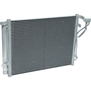 Système de climatisation automobile, condenseur de refroidissement AC pour Kia Optima 2016-2018 OEM 97606C1101/97606D5100 - Product Image 1