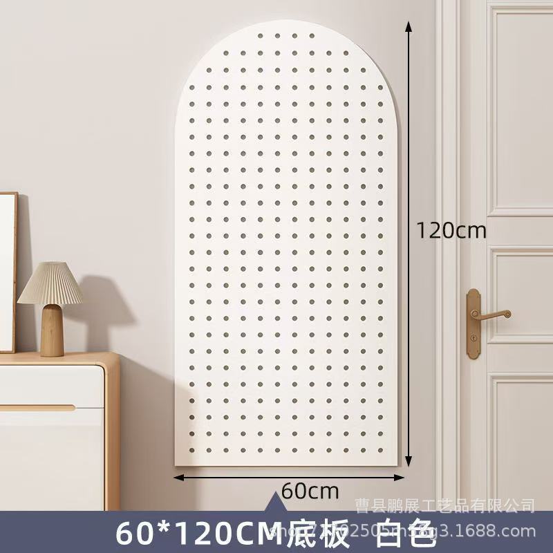 Suministro de placa base de 60*120 [blanca]